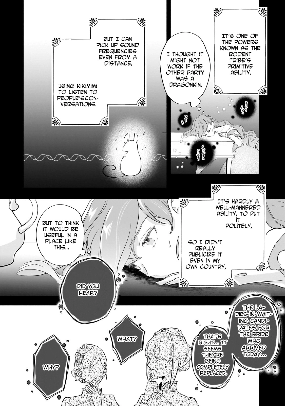 Fake Bride Loved by the Dragon King. Chapter 3 Page 4